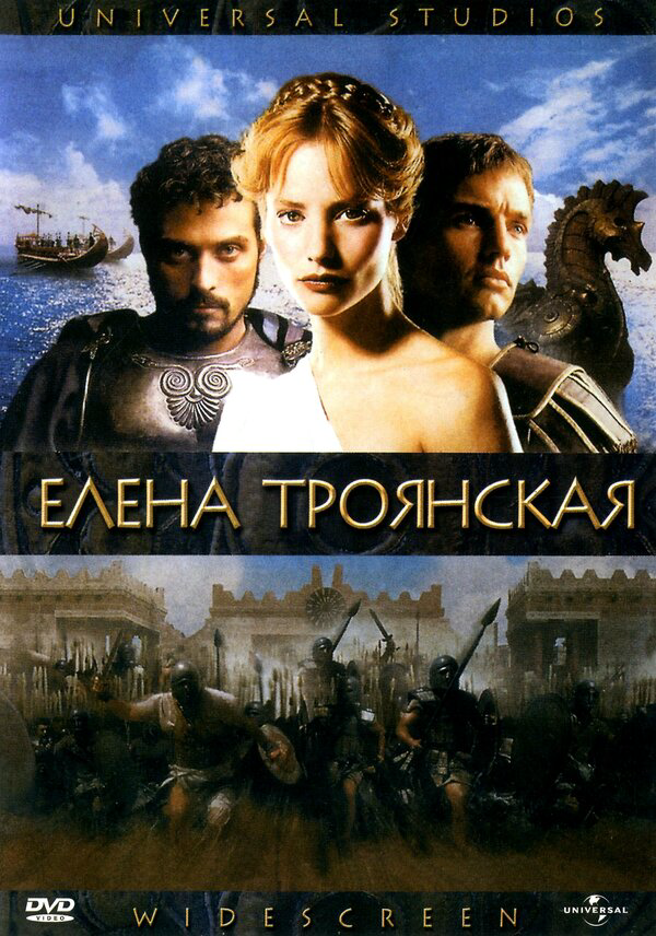 Постер сериала